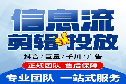 SEM竞价专员如何提升用户体验